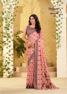 Rajpath carnival silk saree holsel kapda market